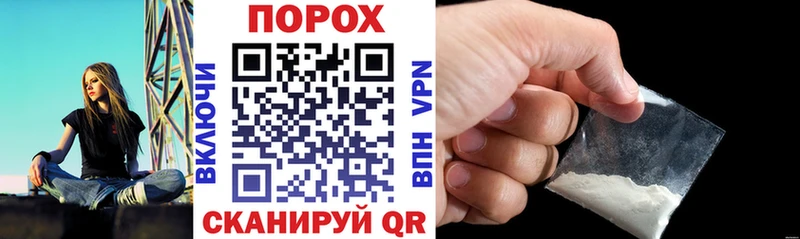 Купить  Сосенский  АМФЕТАМИН Розовый 