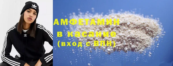 кокс Алзамай