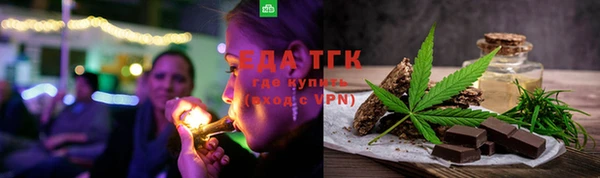 кокаин премиум Алексеевка
