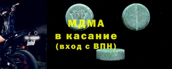 марихуана Алексин