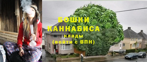 марихуана Алексин