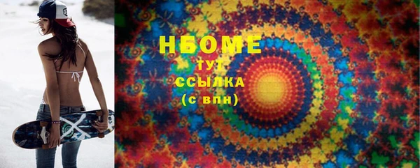 кокс Алзамай