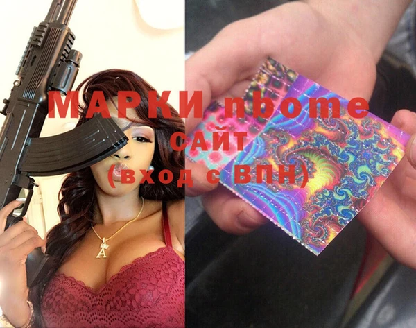 кокс Алзамай