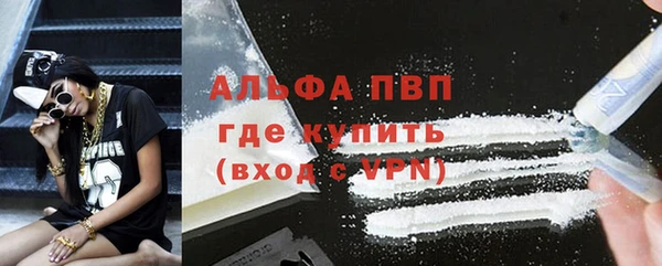 кокс Алзамай