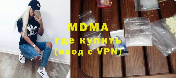 марихуана Алексин